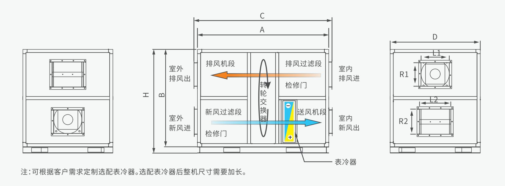 QQ圖片20240529140148.png